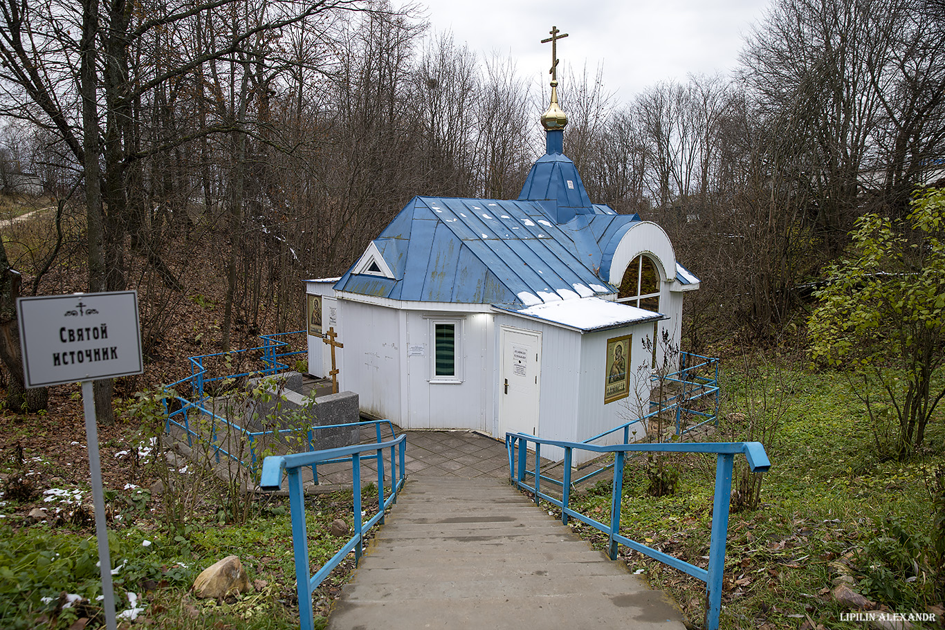 Оранский Богородицкий монастырь