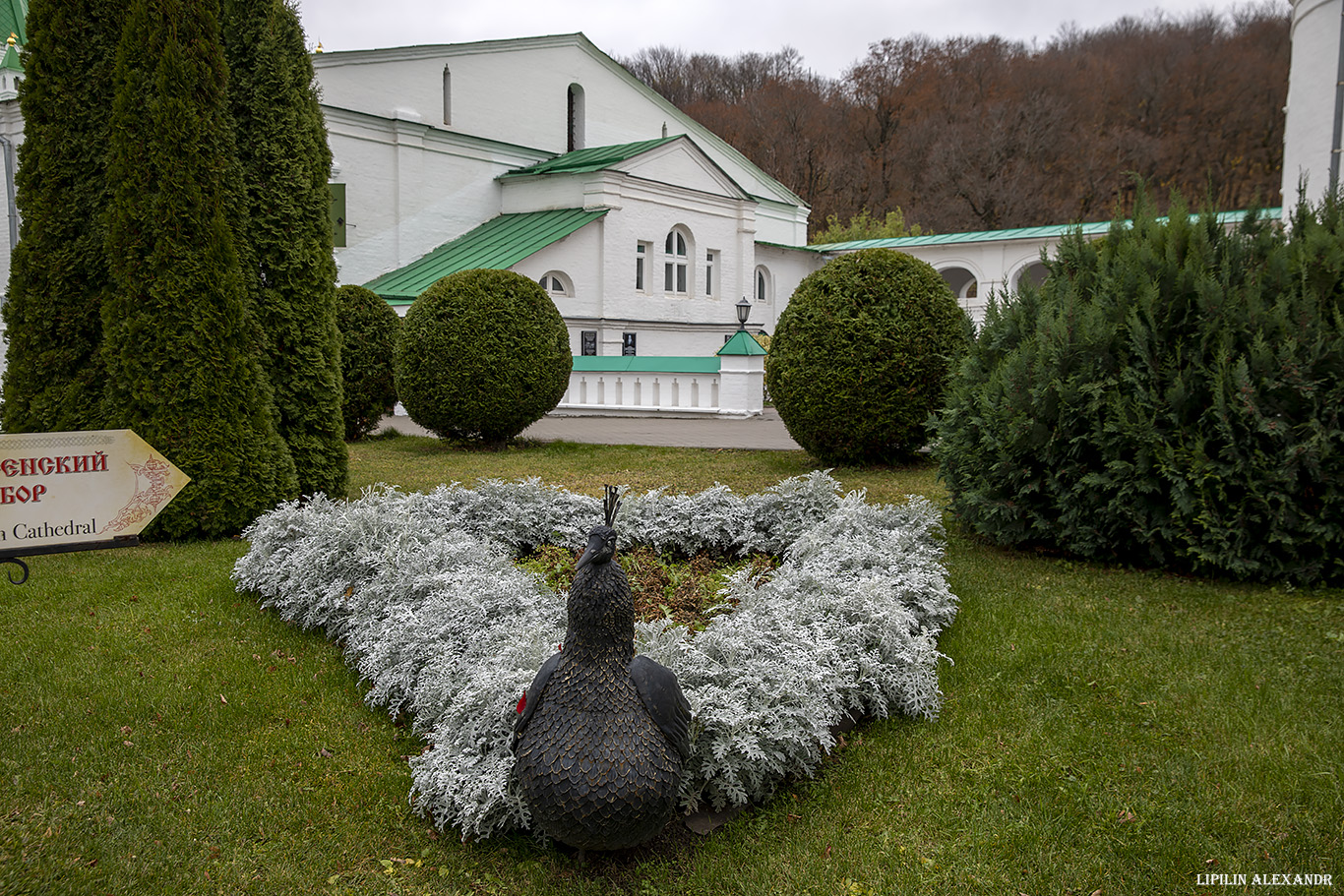 Вознесенский Печерский мужской монастырь