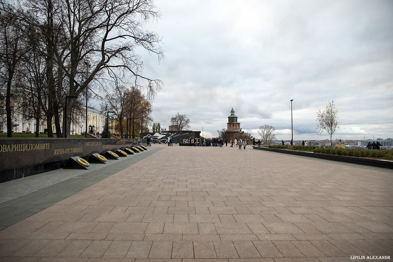 Нижегородский кремль