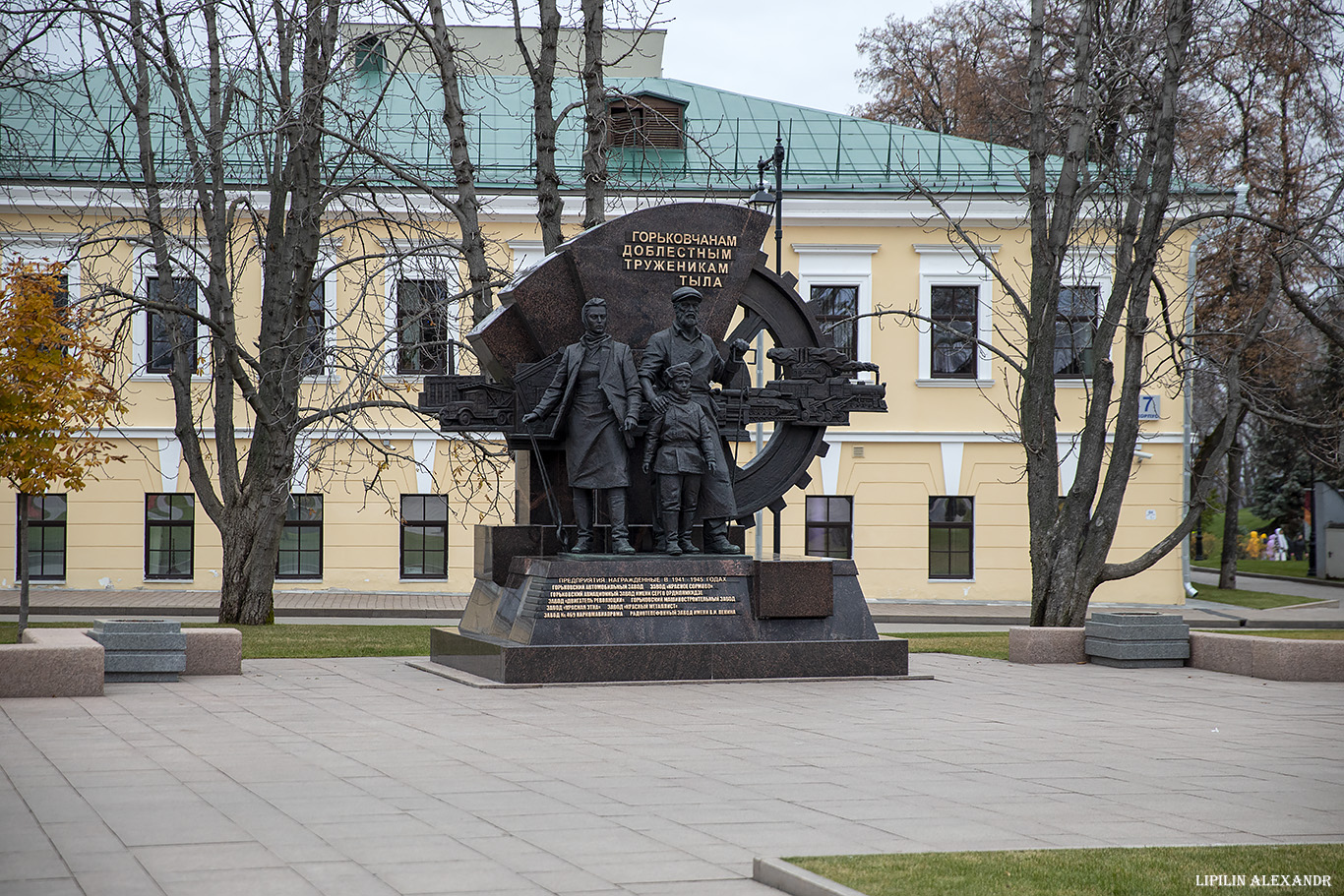 Нижегородский кремль