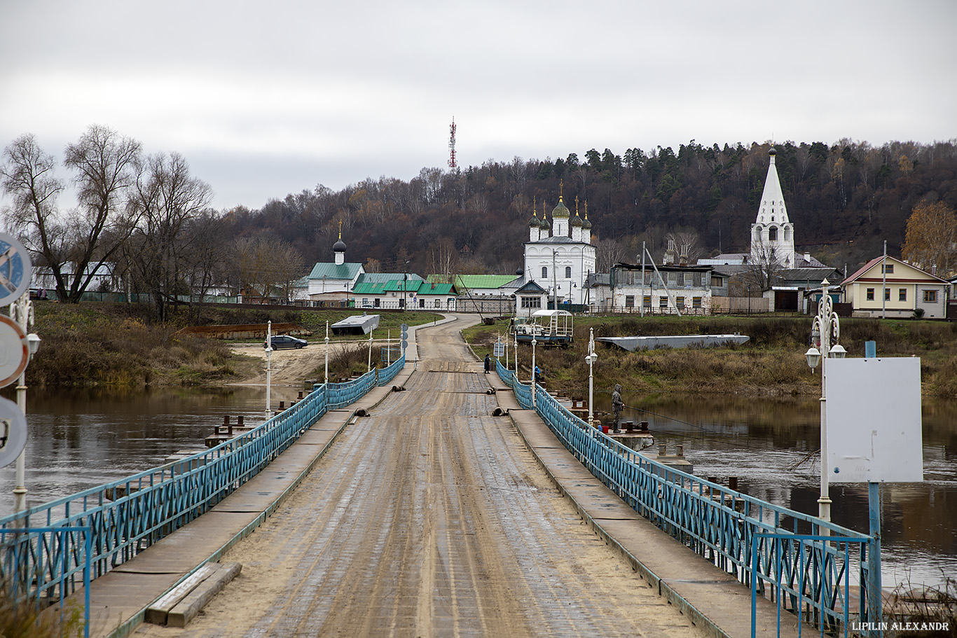 Гороховец 