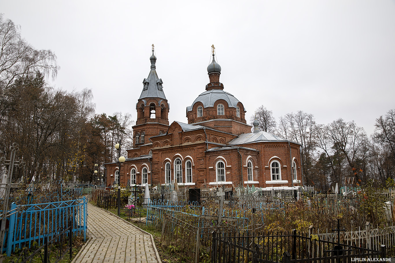 Гороховец