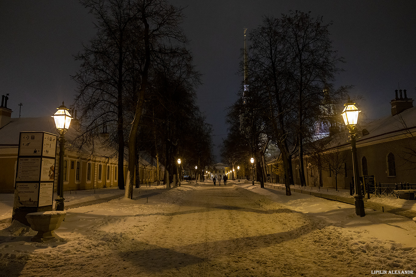 Петропавловская крепость