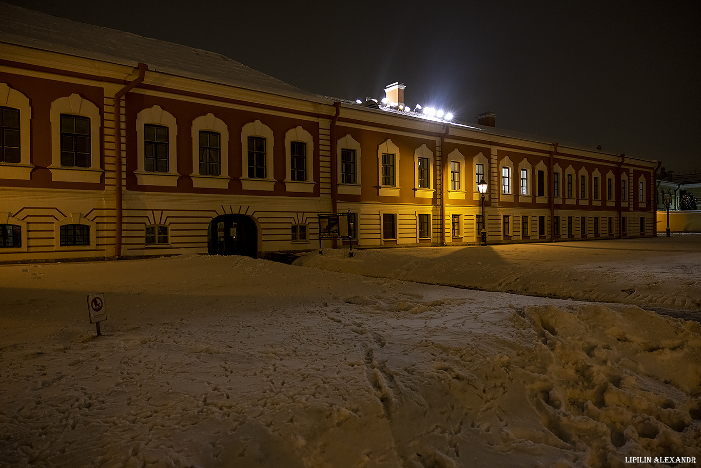 Петропавловская крепость