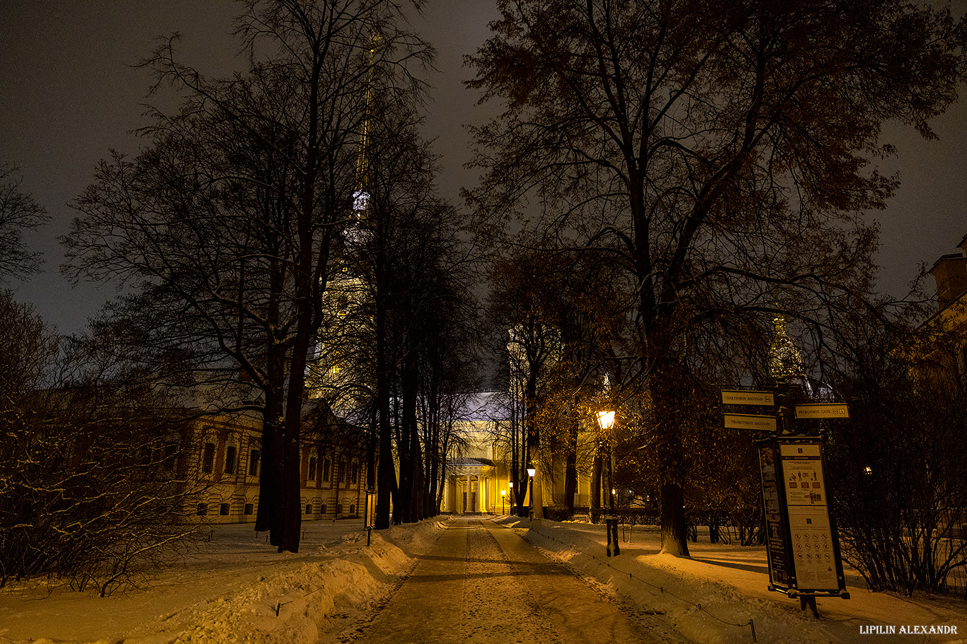 Петропавловская крепость