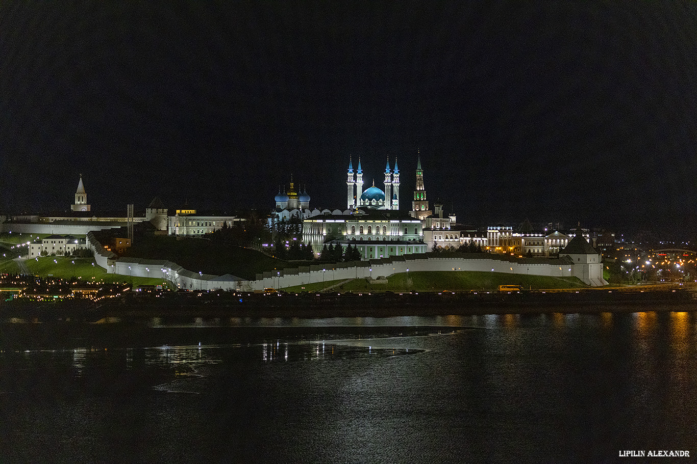 Центр семьи Казан
