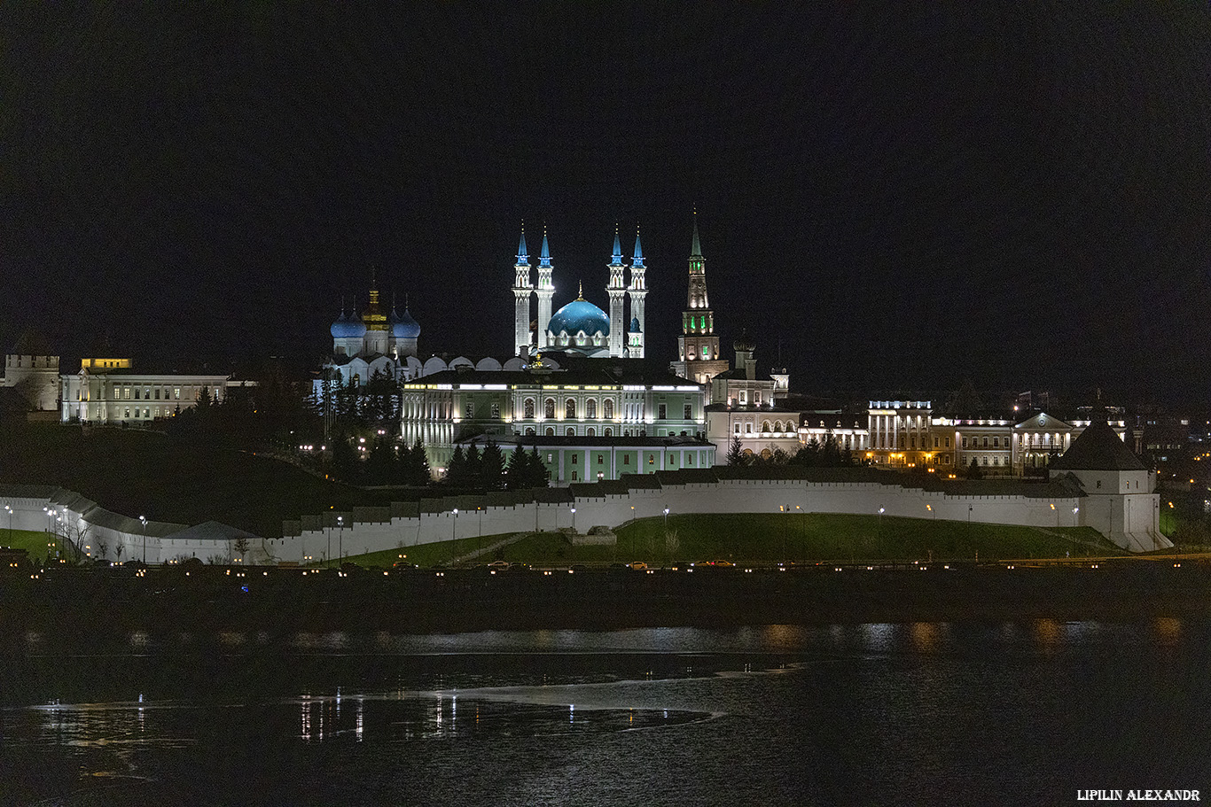 Центр семьи Казан