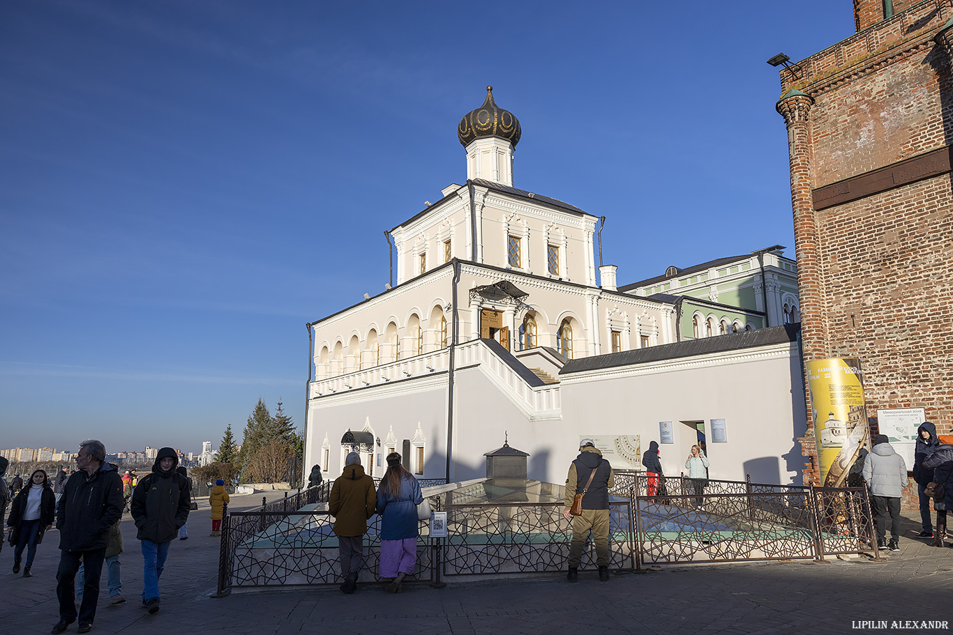 Казанский Кремль