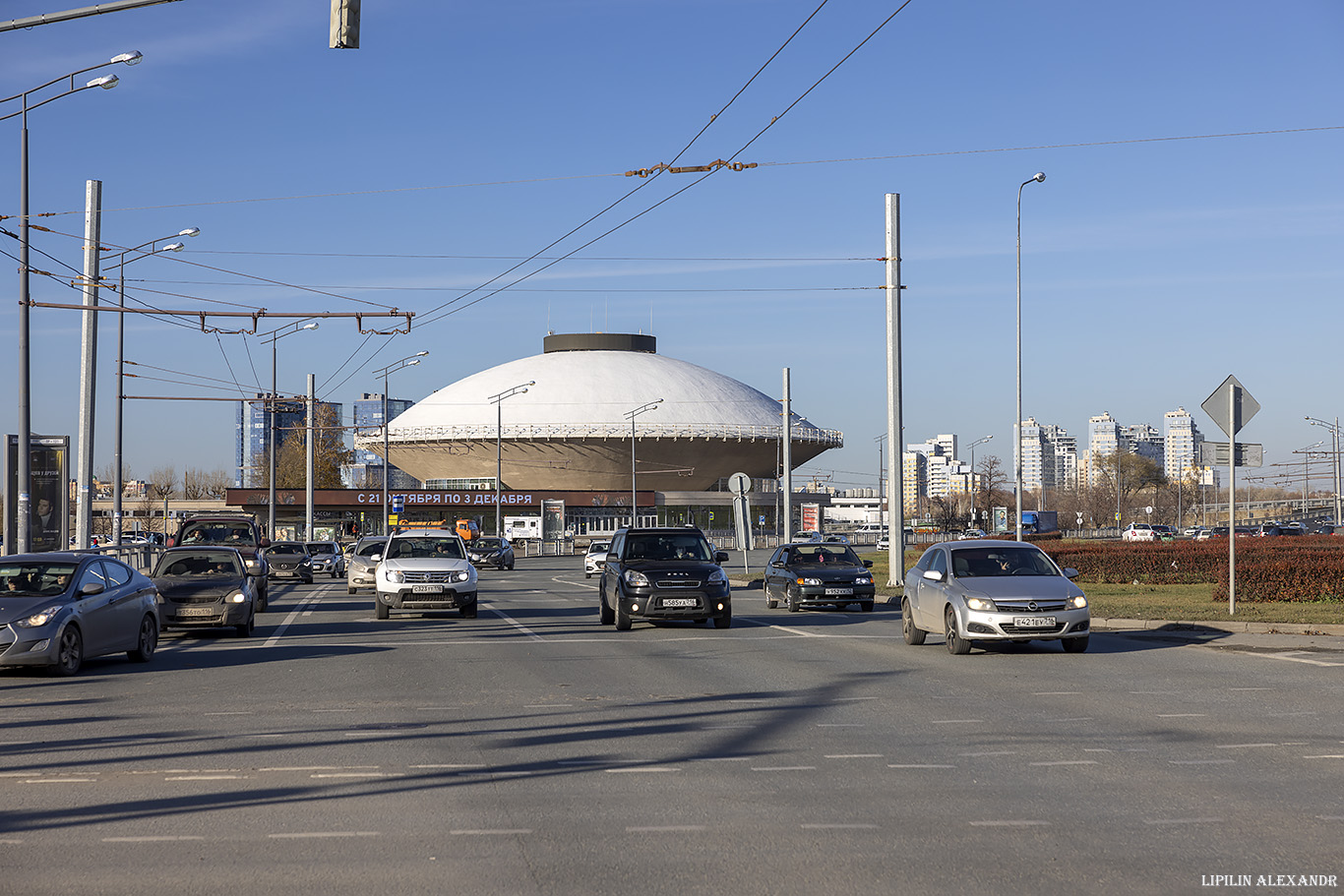 Казань