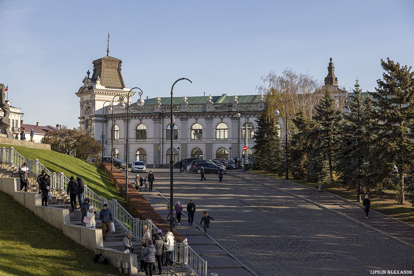 Казань