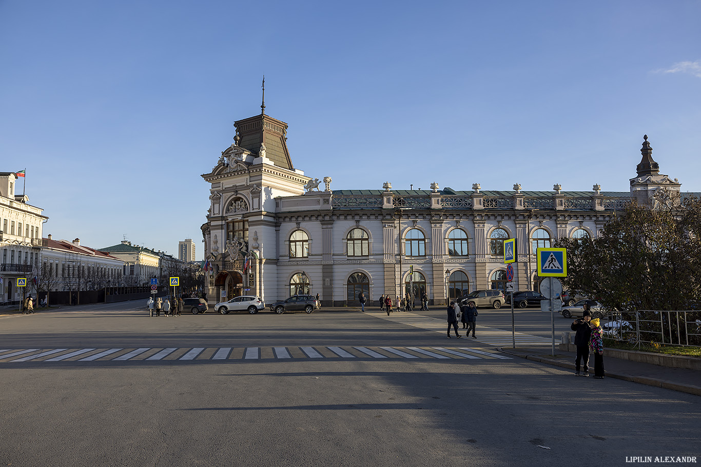 Казань