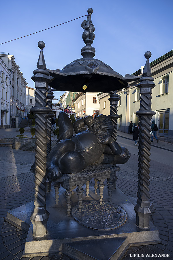 Казань