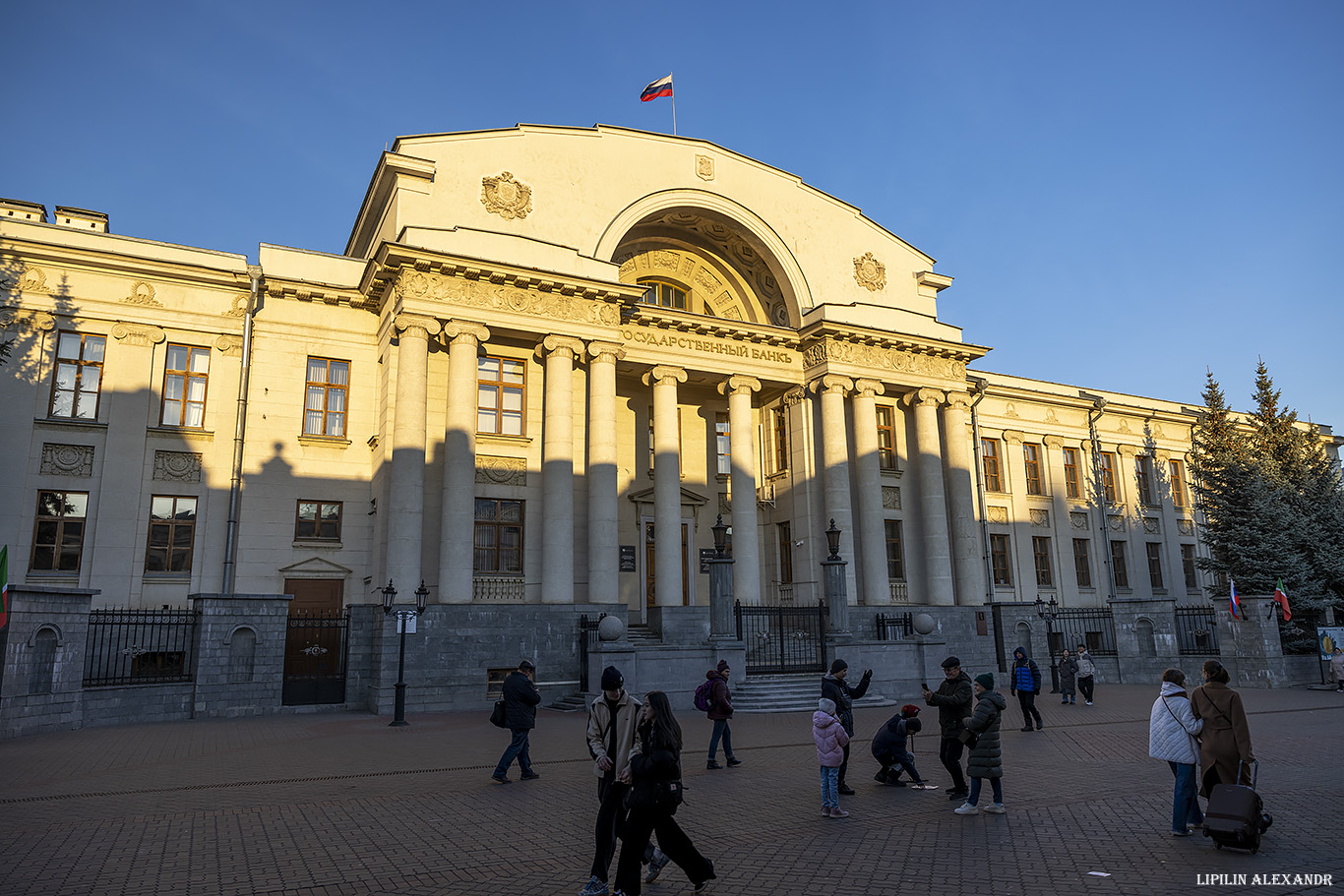 Казань