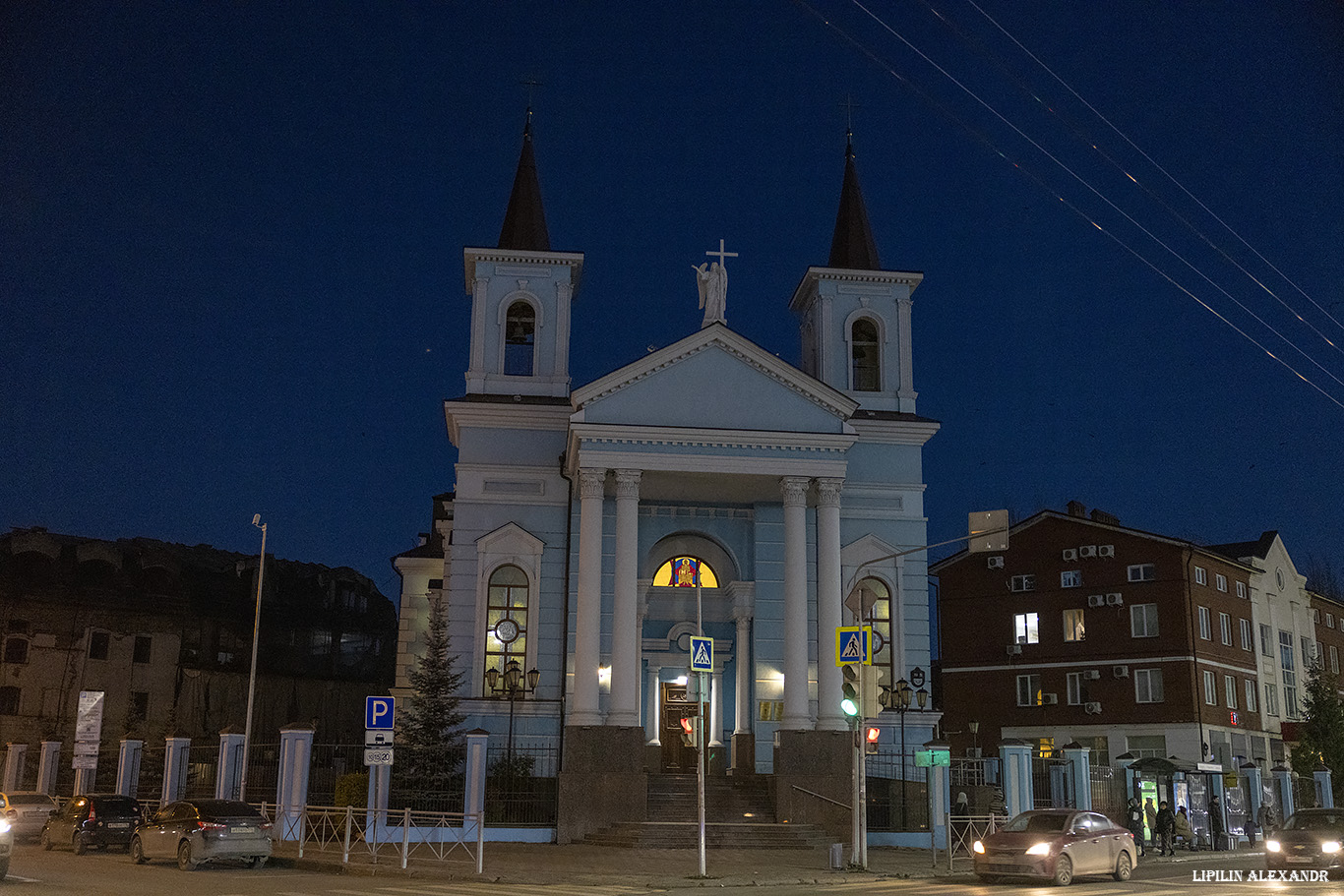 Казань