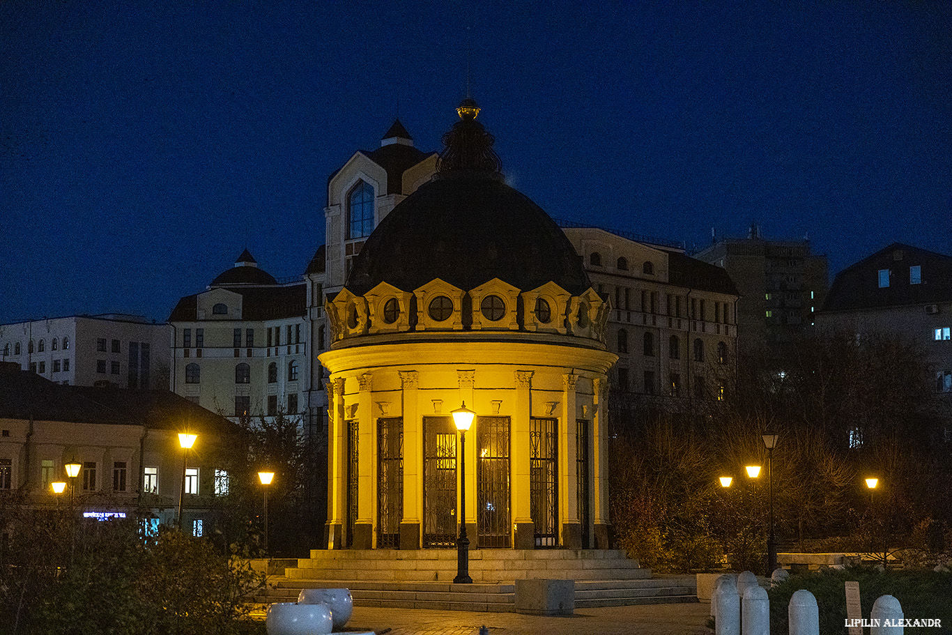 Казань