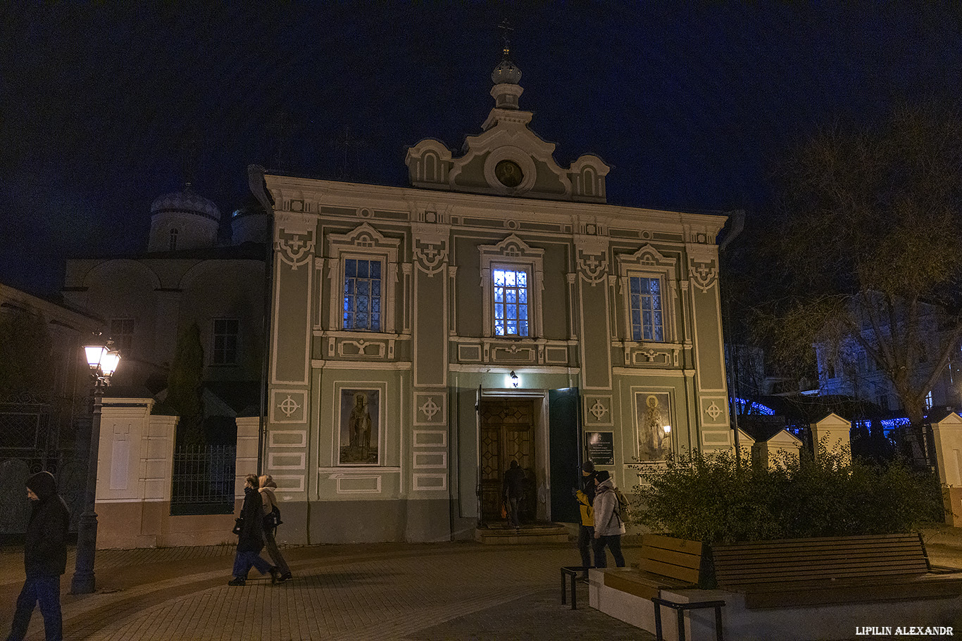 Казань