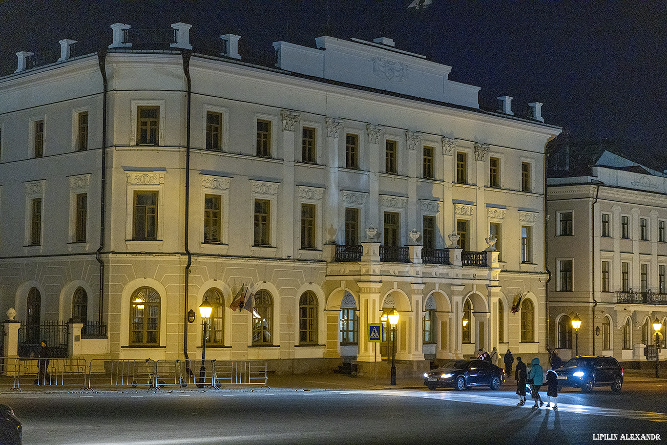 Казань