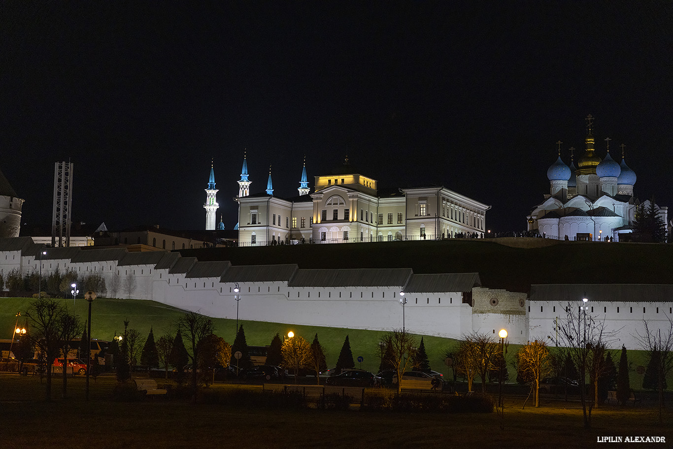 Казань