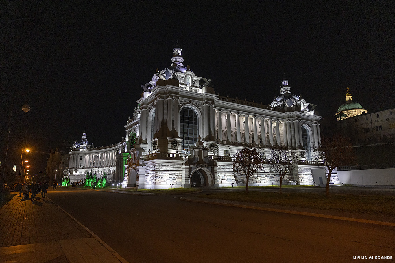 Казань