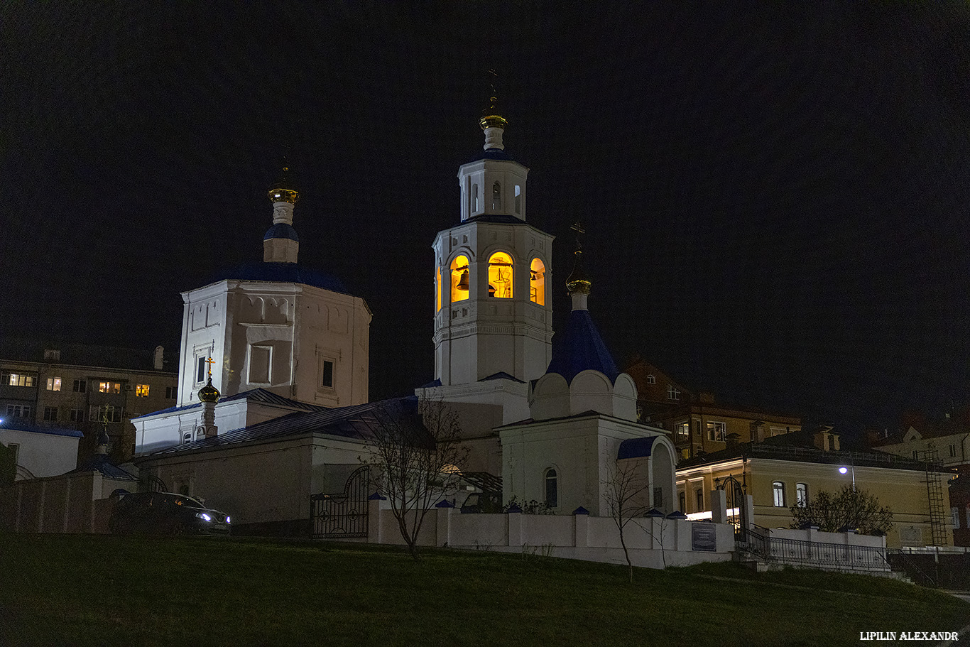 Казань