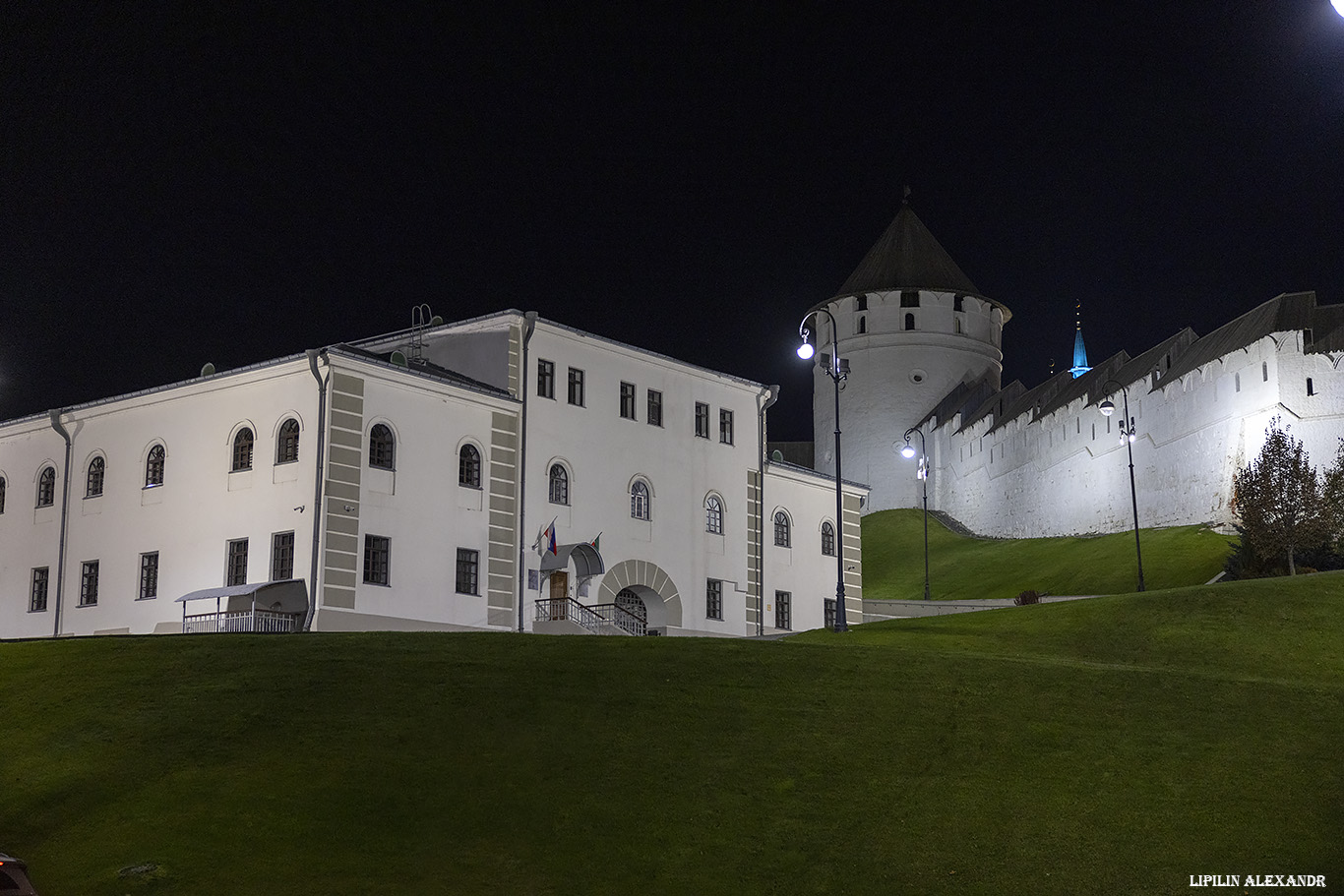 Казань