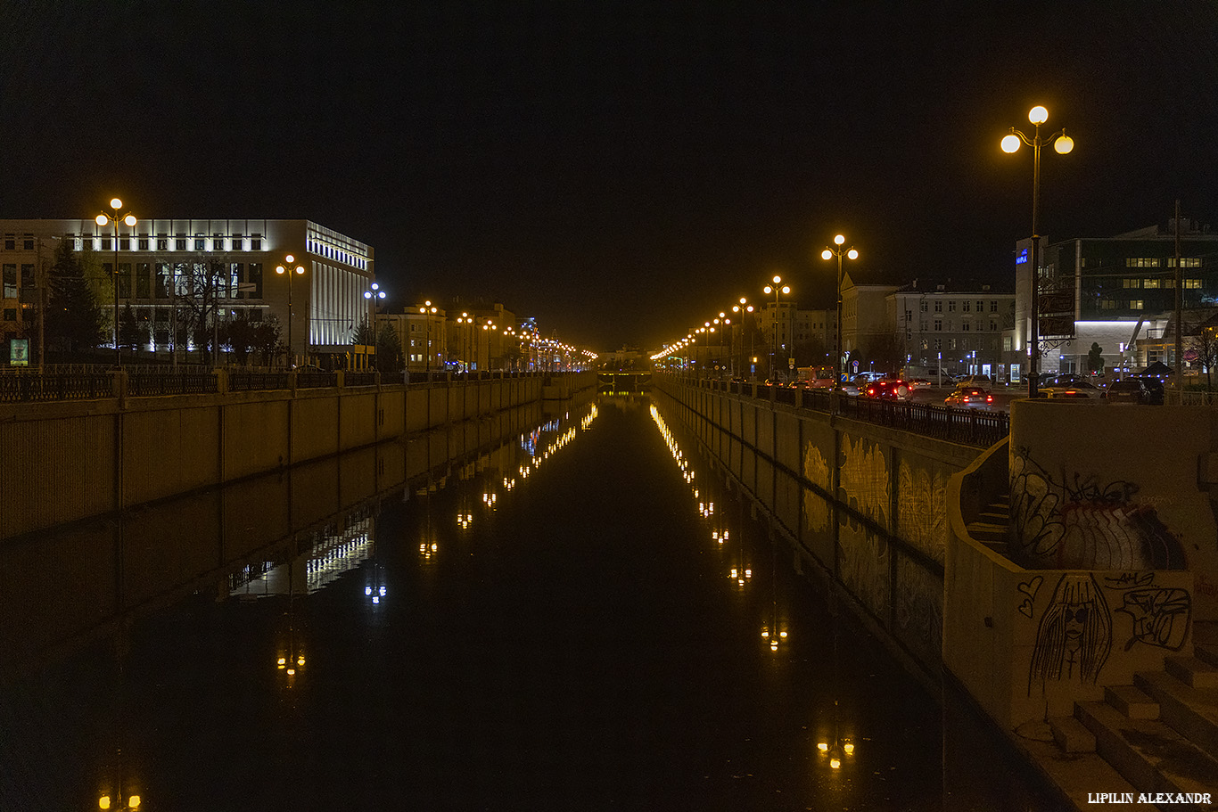 Казань