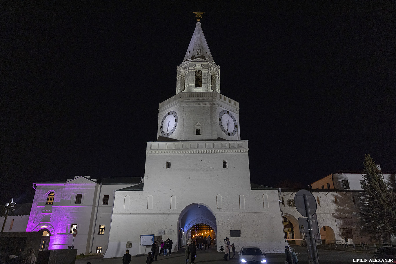 Казанский Кремль