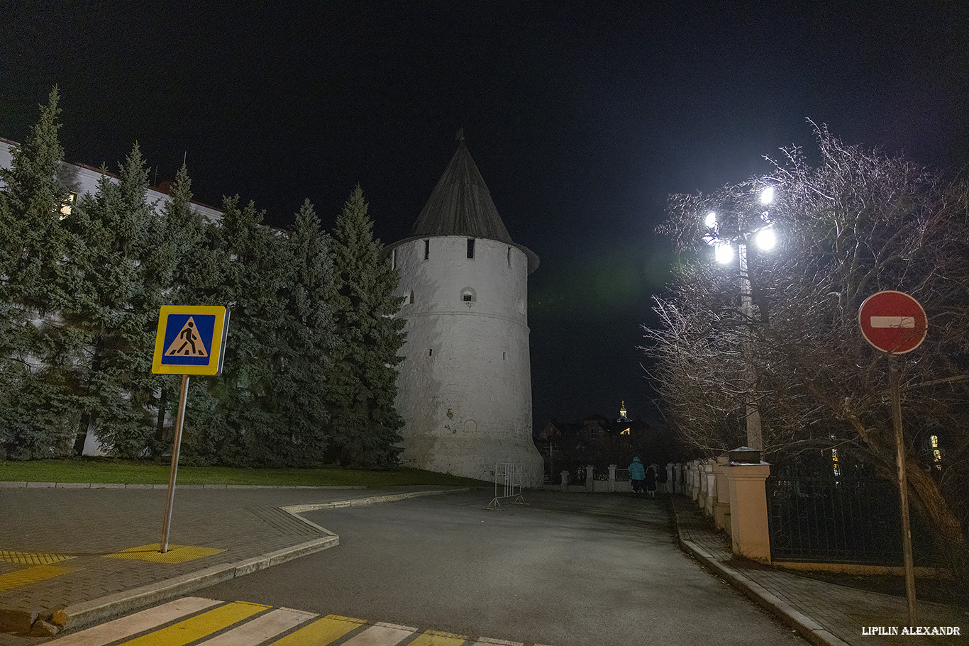Казанский Кремль