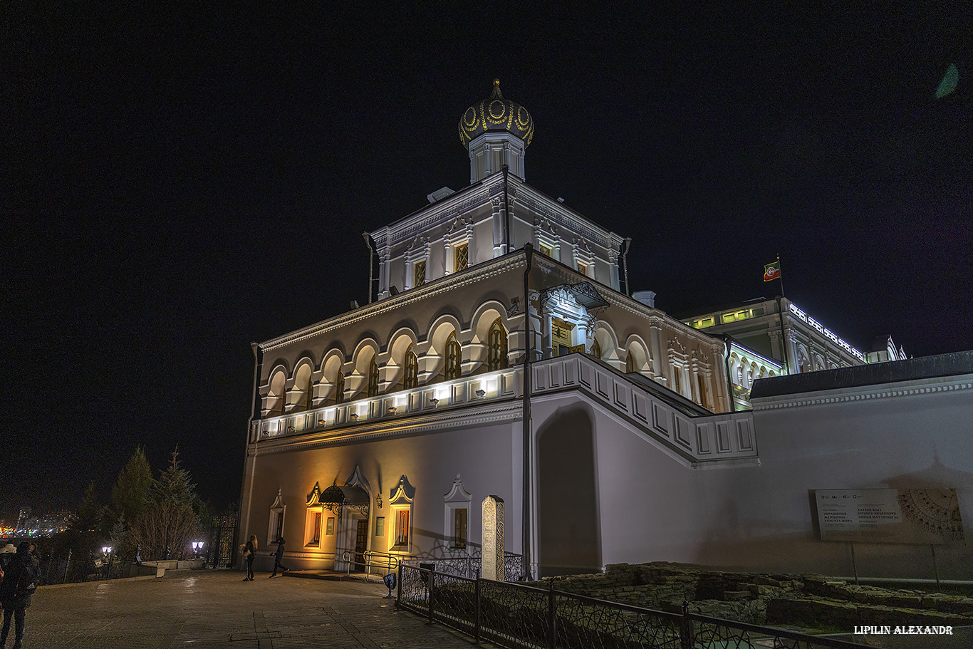 Казанский Кремль