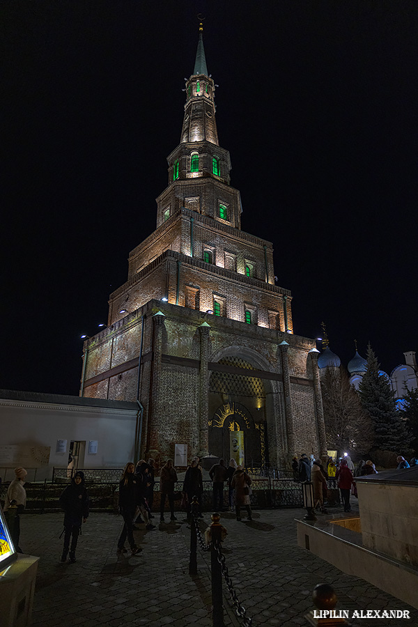 Казанский Кремль