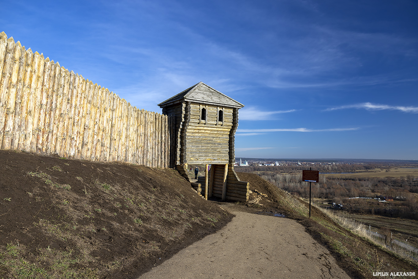 Историко-археологический комплекс Елабужское городище