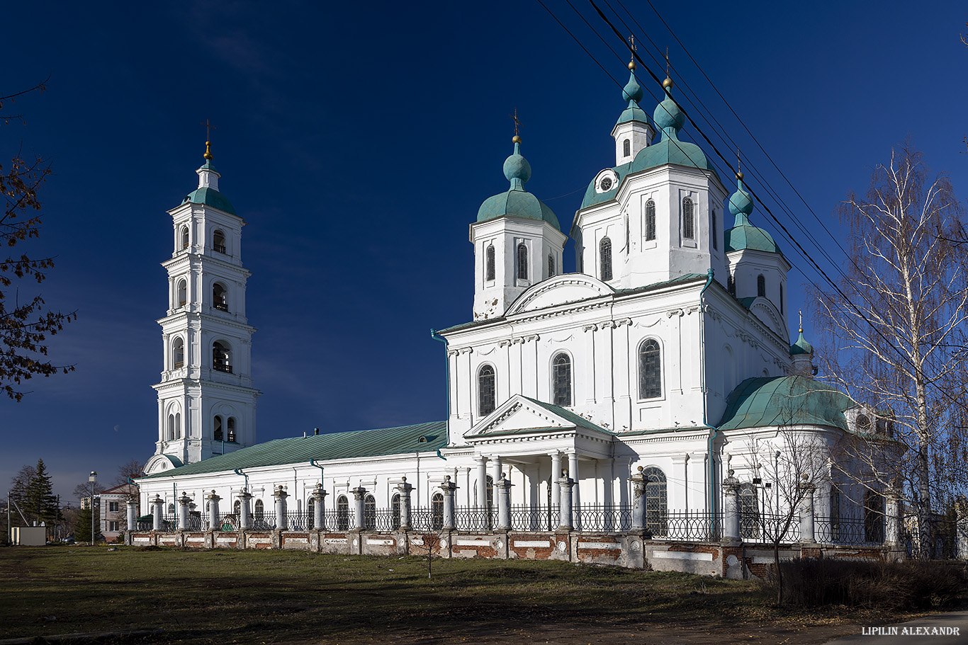 Елабуга