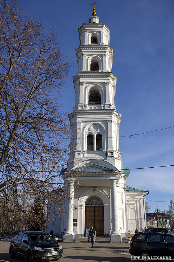 Елабуга