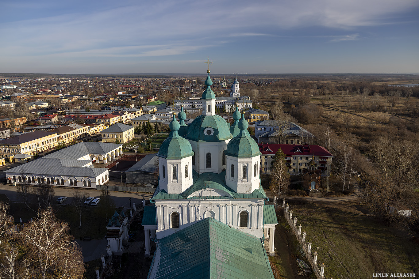 Елабуга