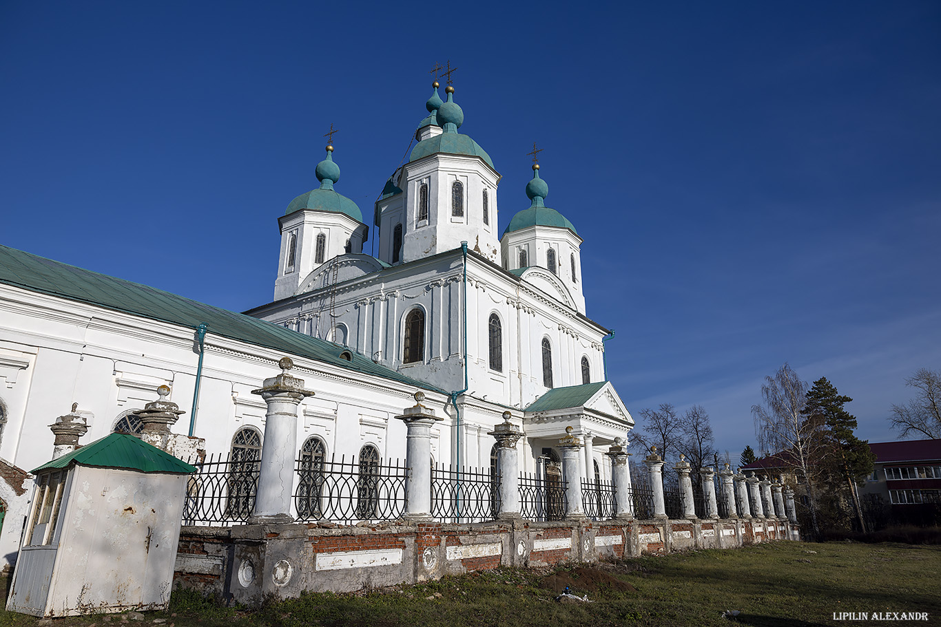 Елабуга