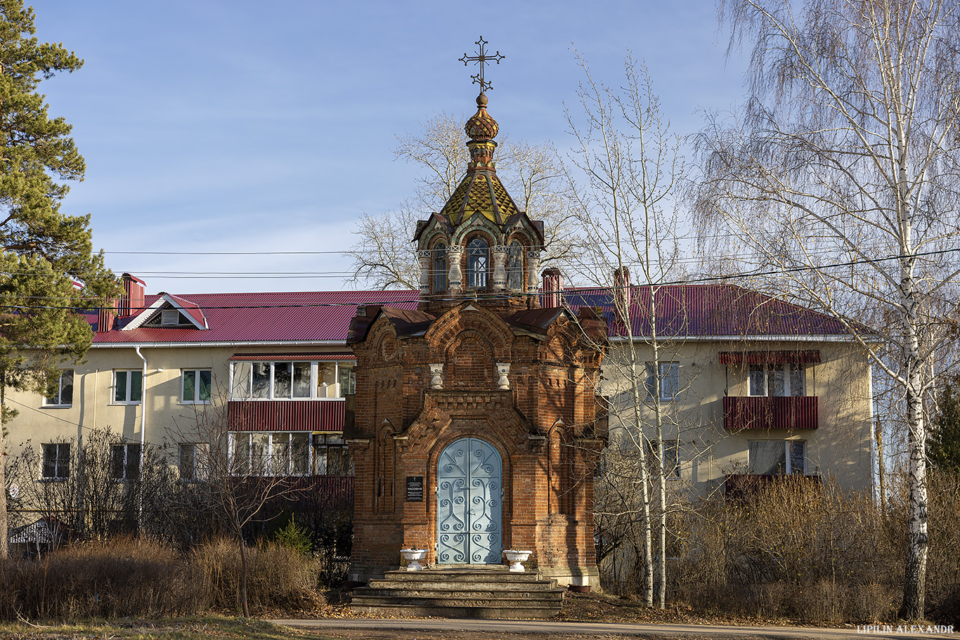 Елабуга