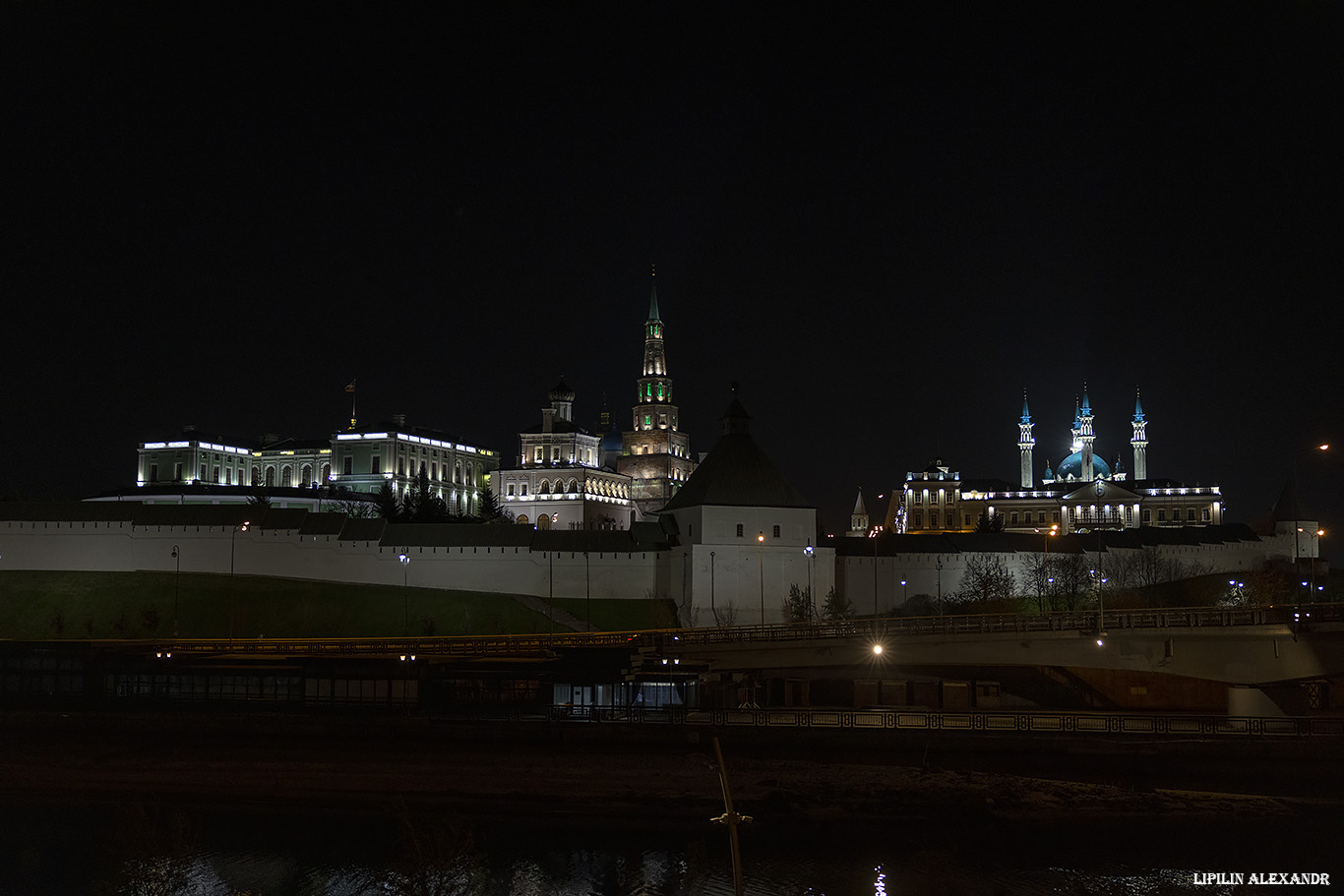 Казань