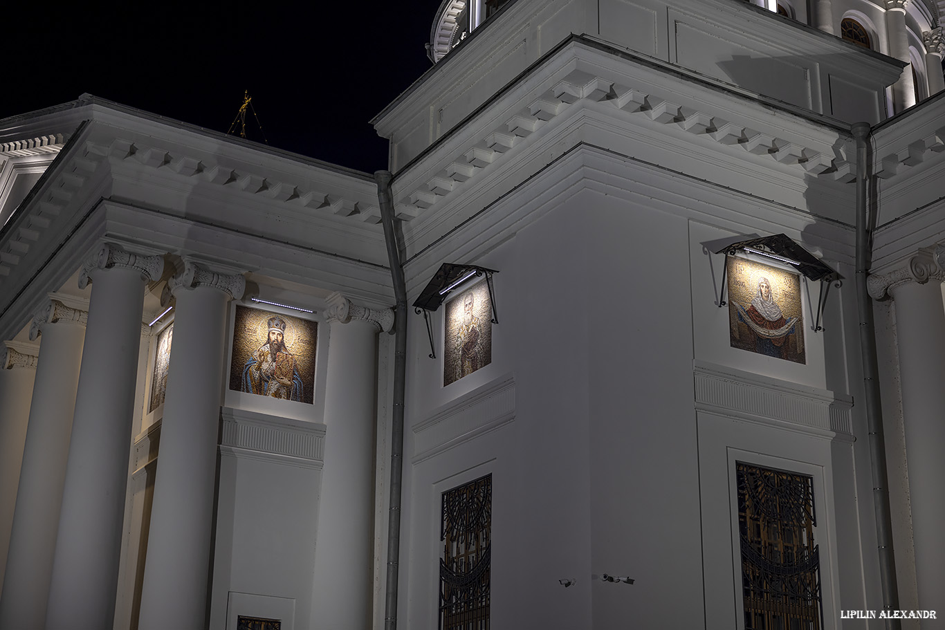 Казань
