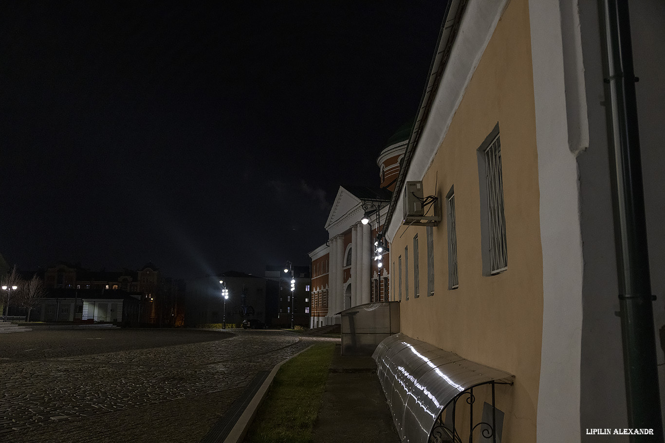 Казань