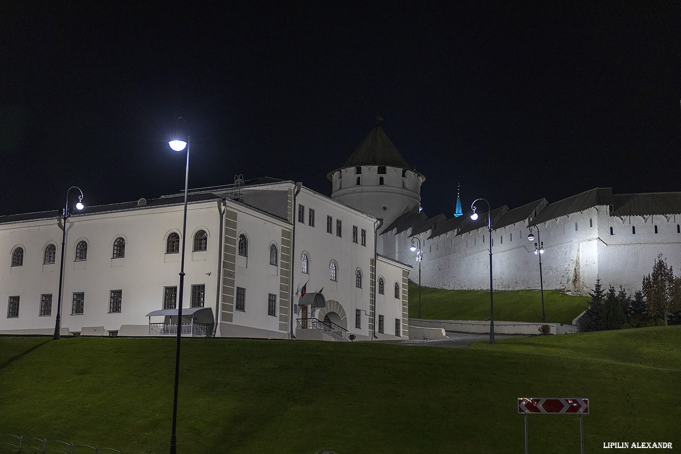 Казань