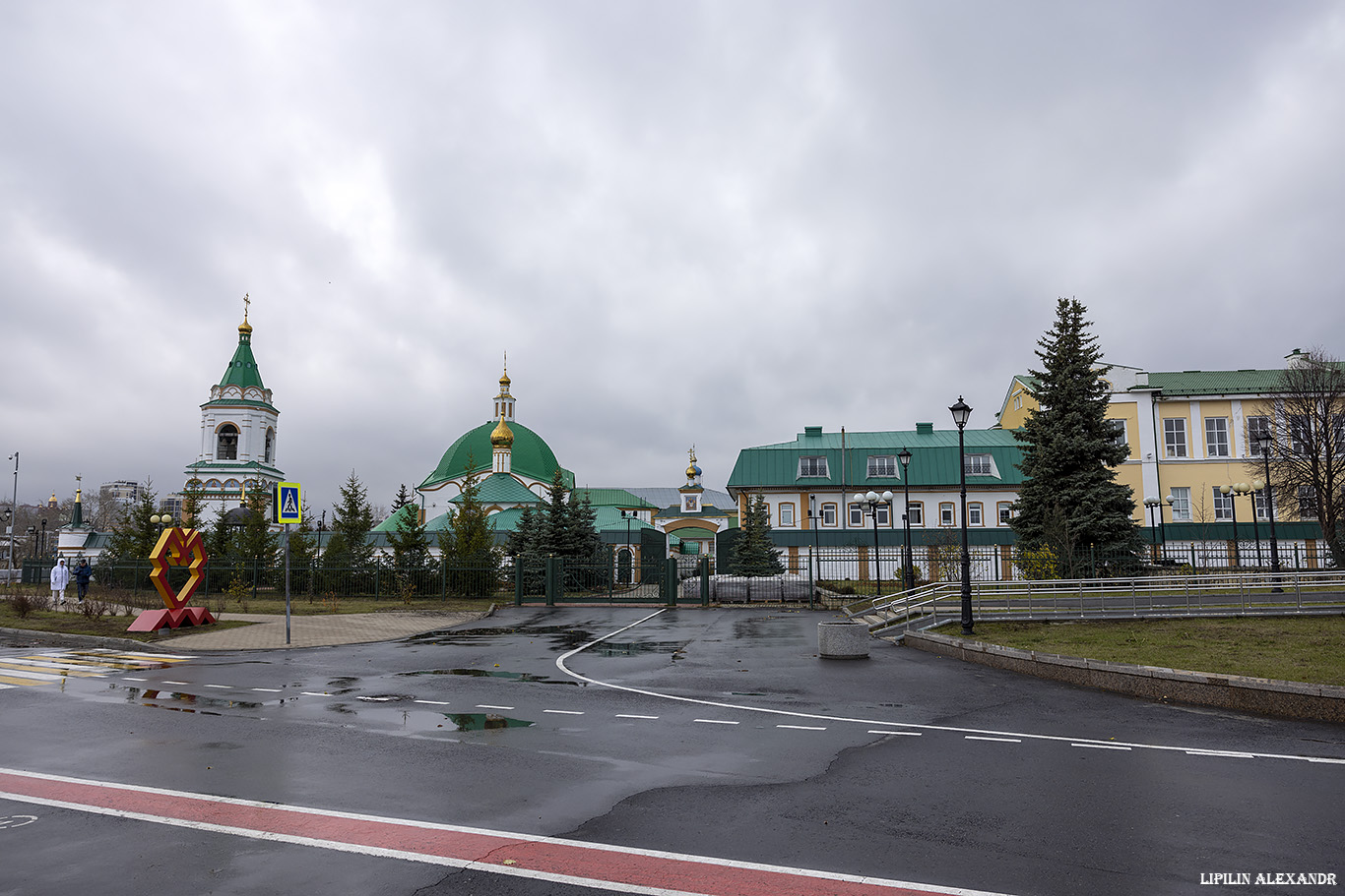 Свято-Троицкий мужской монастырь