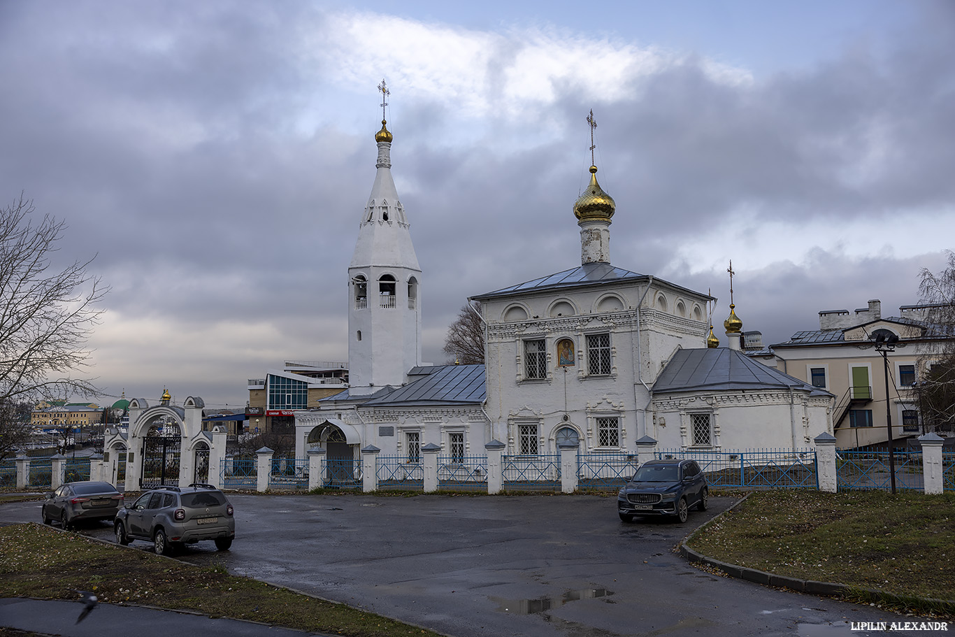 Чебоксары