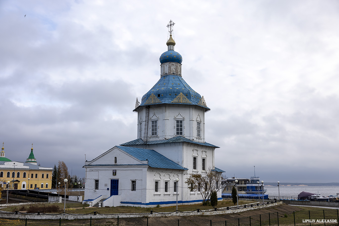 Чебоксары