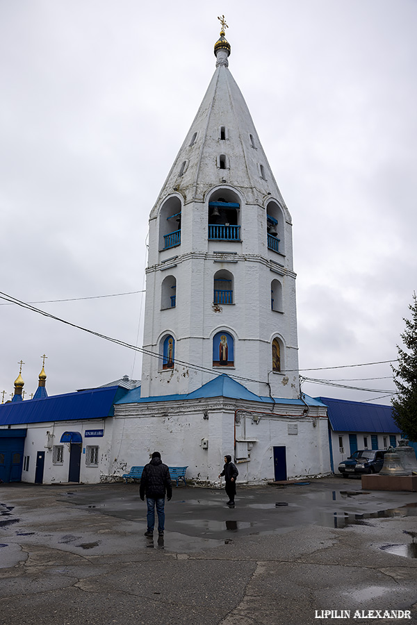 Чебоксары