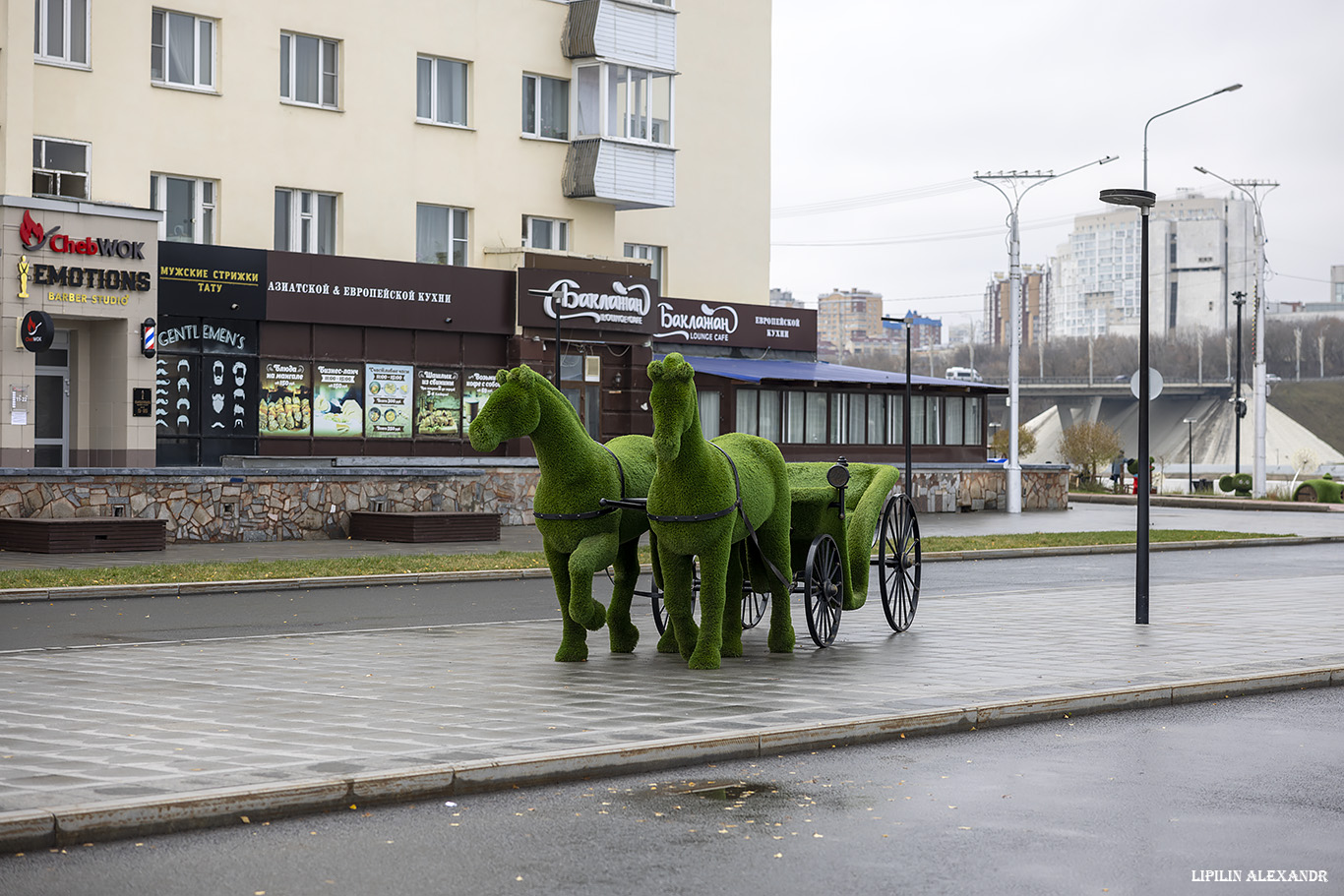 Чебоксары