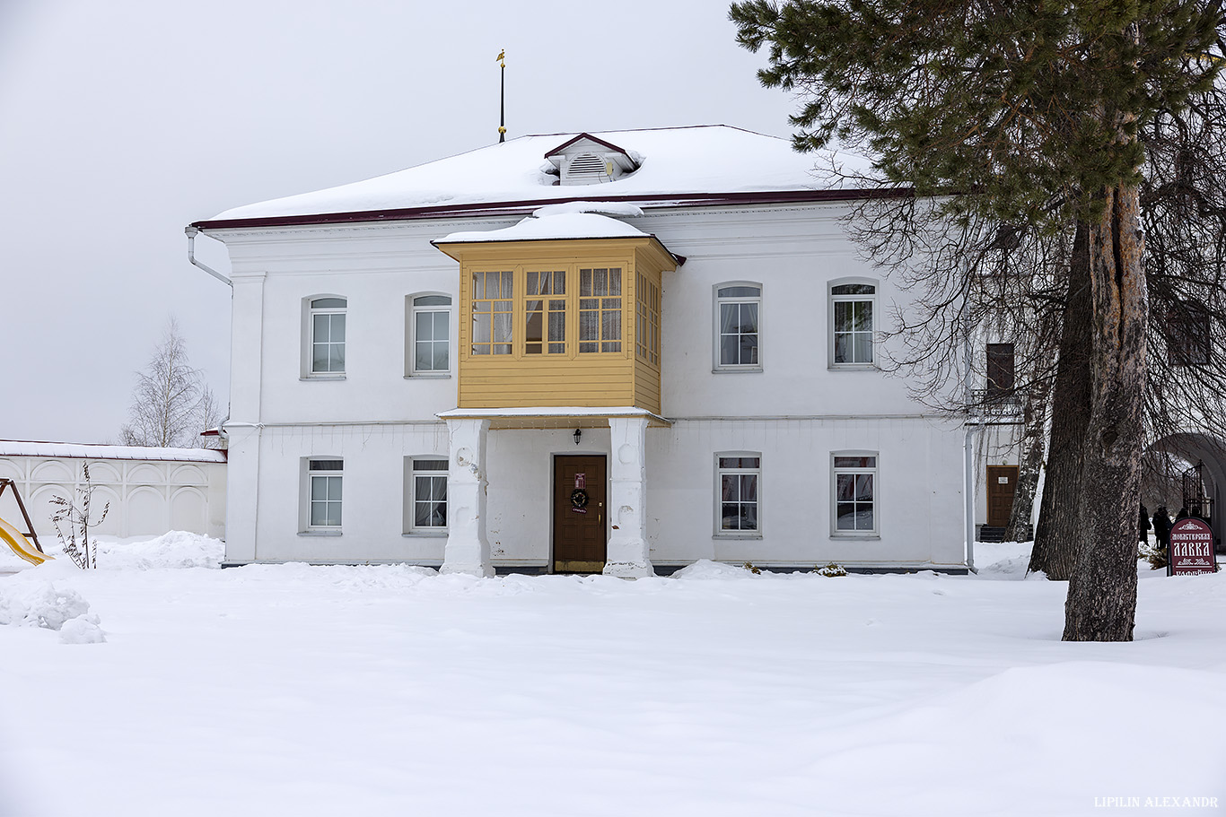 Троице-Сергиев Варницкий монастырь