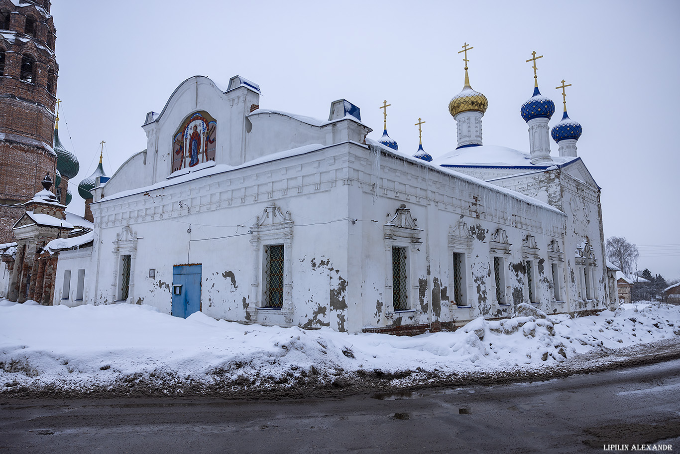 Село Великое