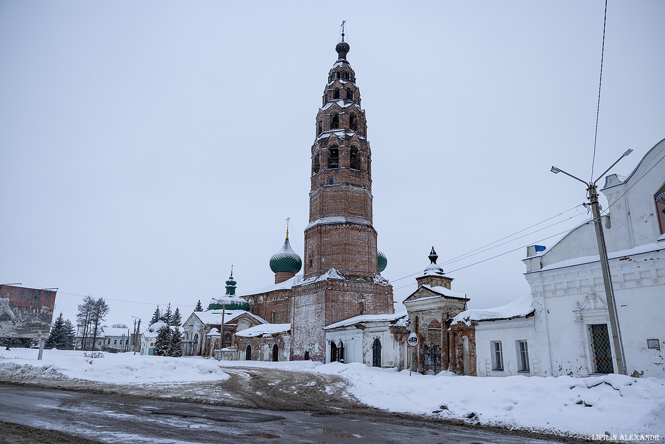 Село Великое