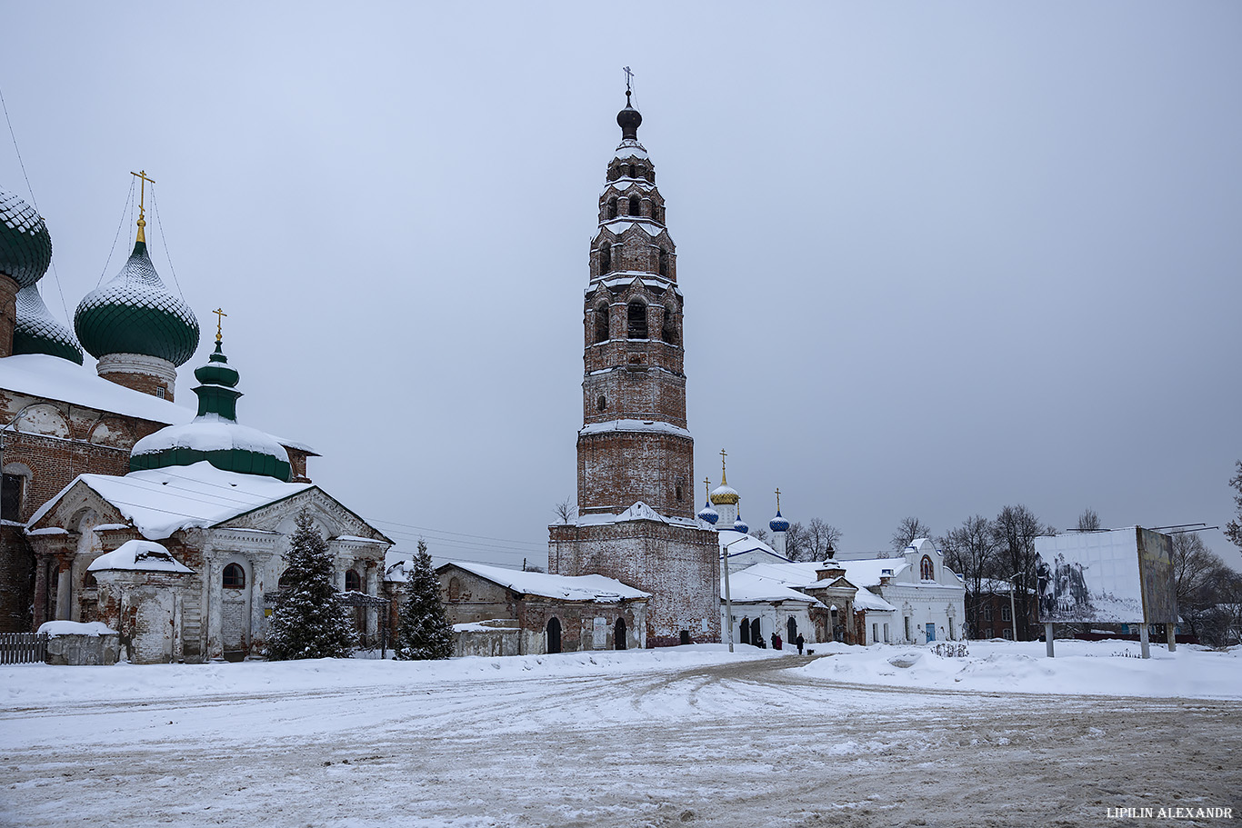 Село Великое