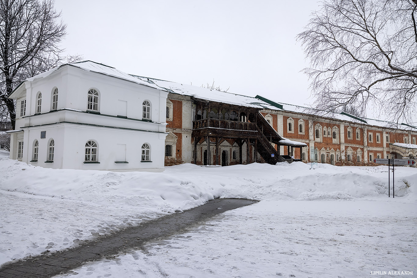 Ярославский музей-заповедник